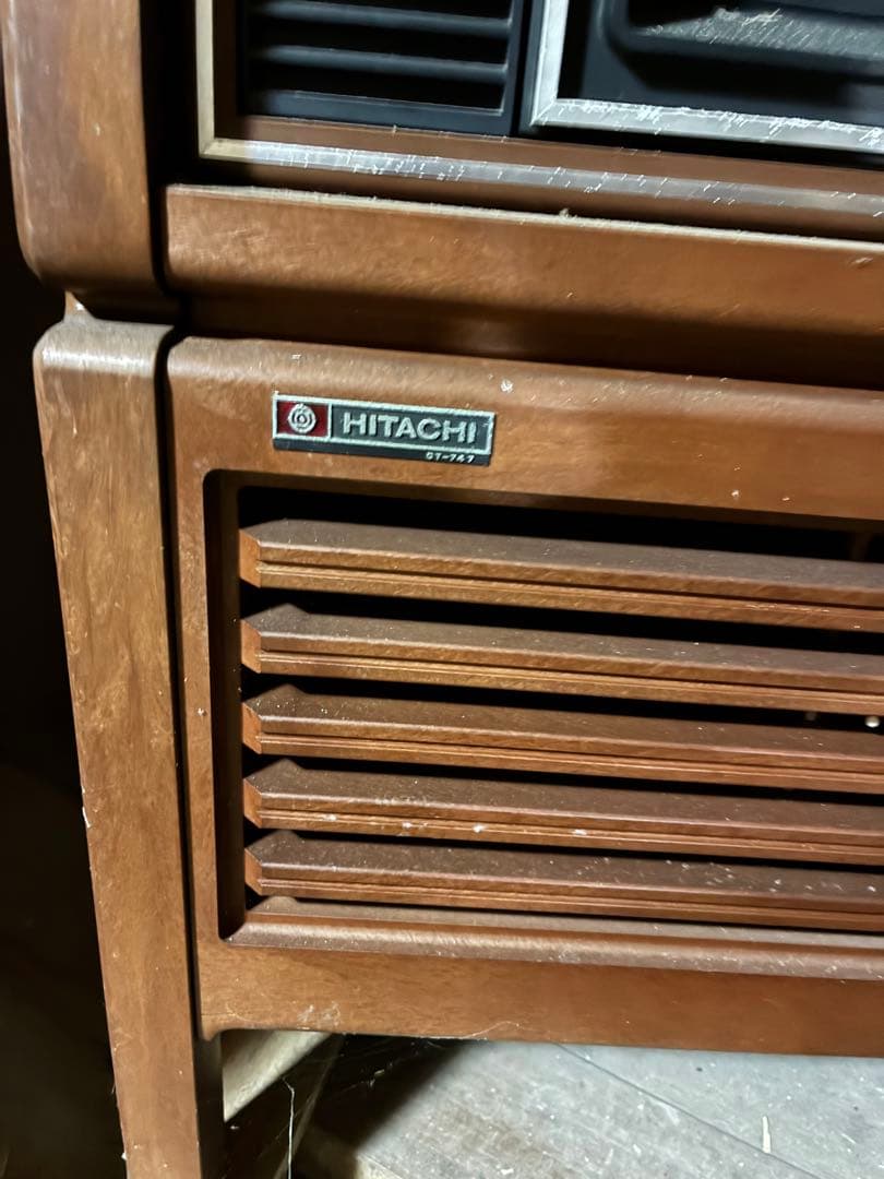 HITACHI 大型ブラウン管テレビ