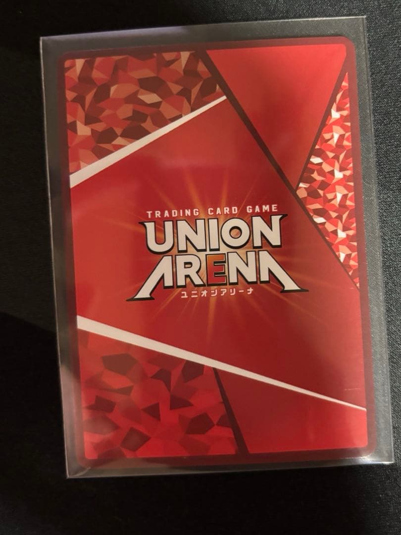 美品　千石撫子 パラレル ユニアリ　⭐︎2