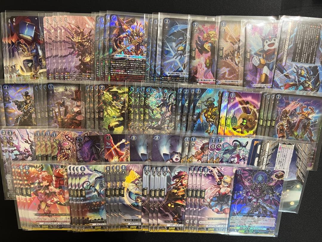 【D】クロノジェット　デッキ