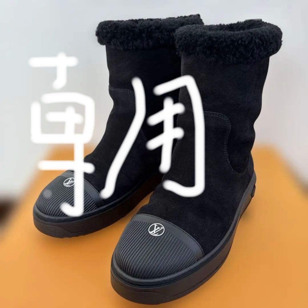 美品　ルイヴィトン　ブリージーライン　ボアブーツ　スウェード　シューズ　ムートン