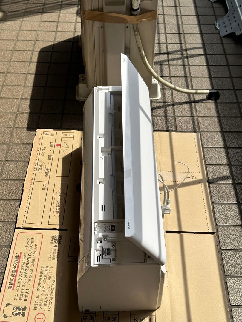 富士通エアコン AS-C223N-W –（引き取り希望・代々木上原）