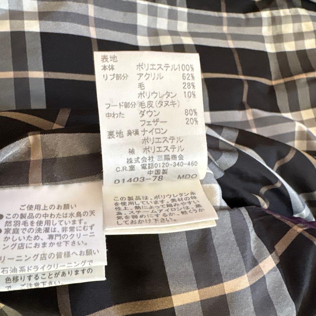 人気✨バーバリーブルーレーベル　ノバチェック　ダウンジャケット　パープル　L