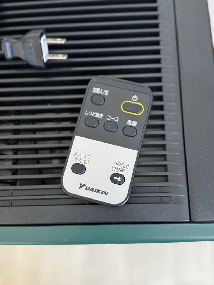 ダイキン DAIKIN MCK55U-G 加湿ストリーマ空気清浄機 グリーン