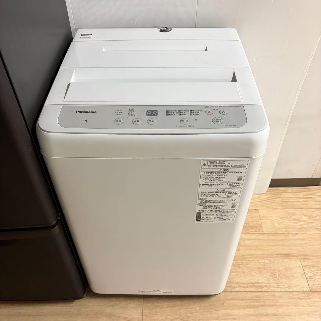 パナソニックとミラーガラスレンジ1人暮らし家電セット大阪近郊配送と設置無料❗️③