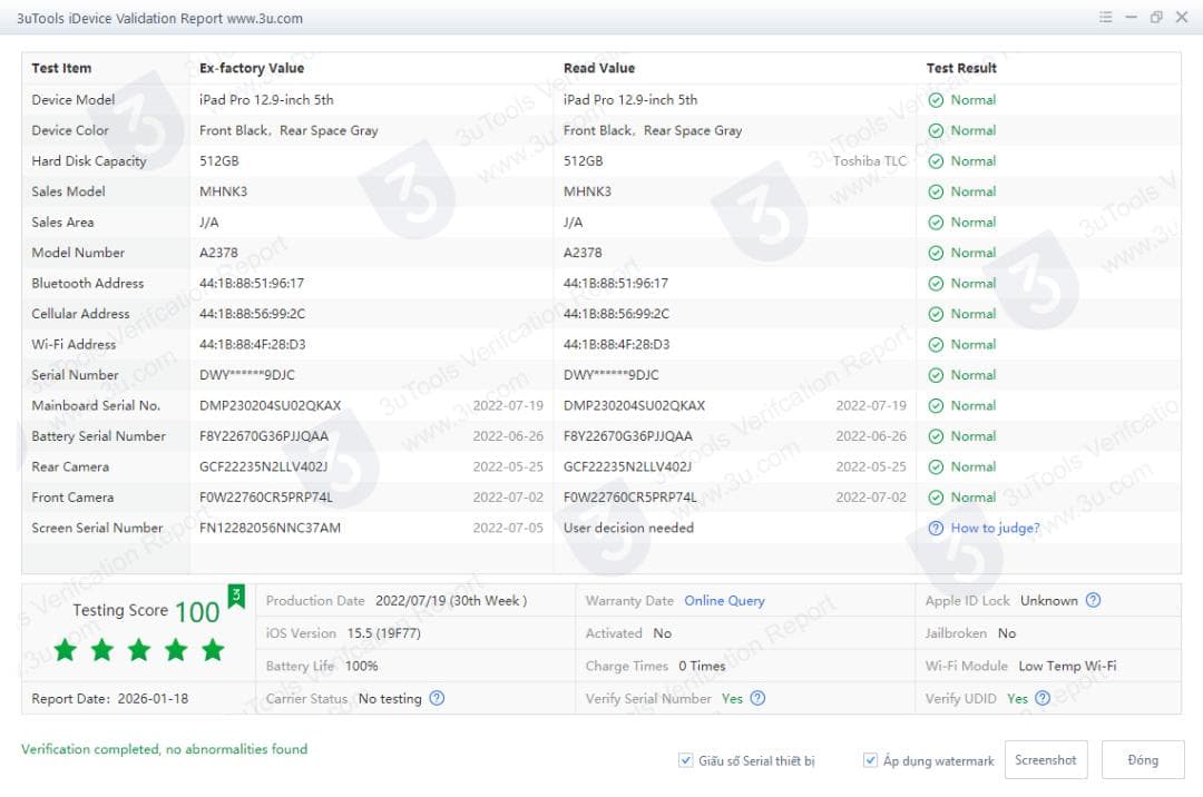 【新品同様に近い】iPad Pro M1 第5世代 13インチWifi 512G