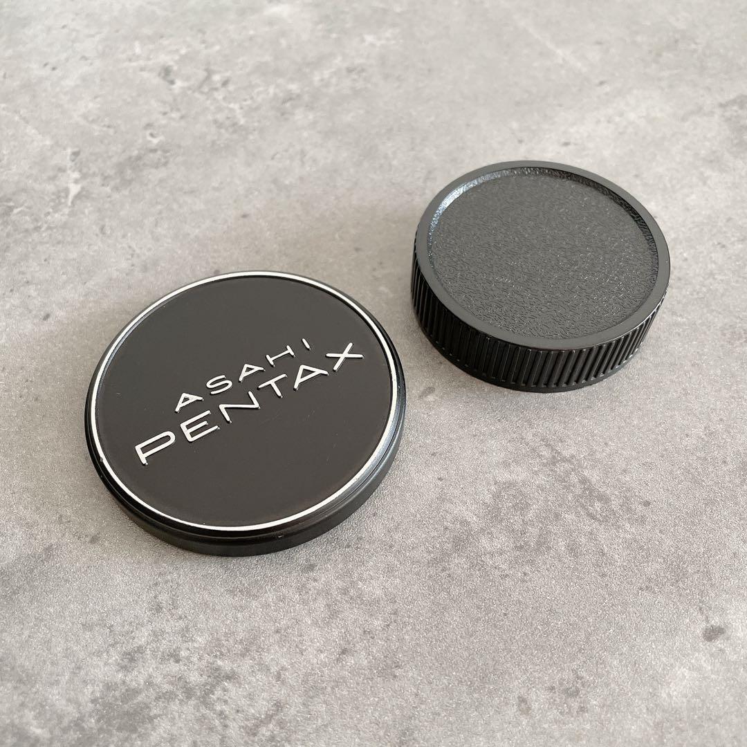 【虹色美フレア】PENTAX Super Takumar 55mm f1.8