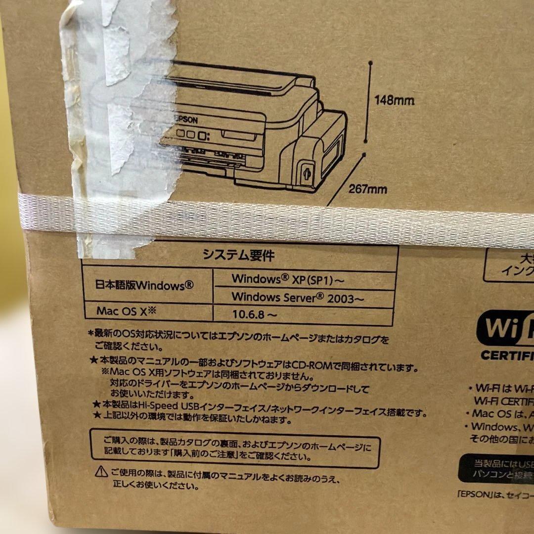 Epson PX-S160T インクジェットプリンター