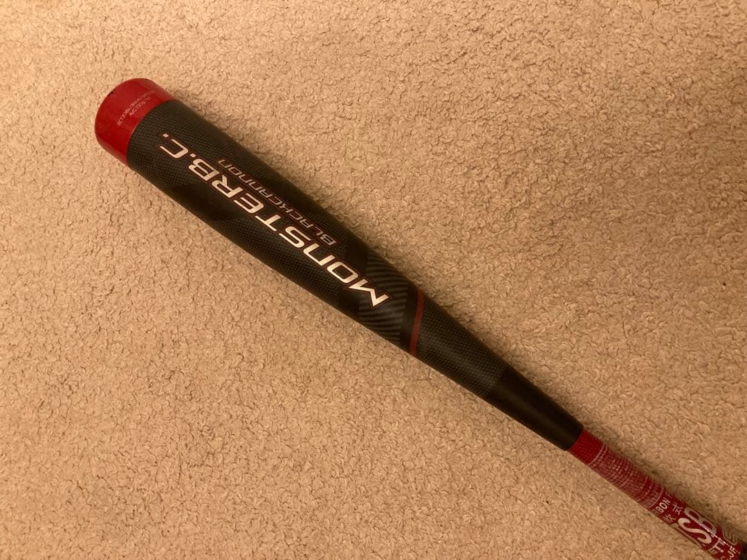 【ゼット】モンスターブラックキャノン　赤