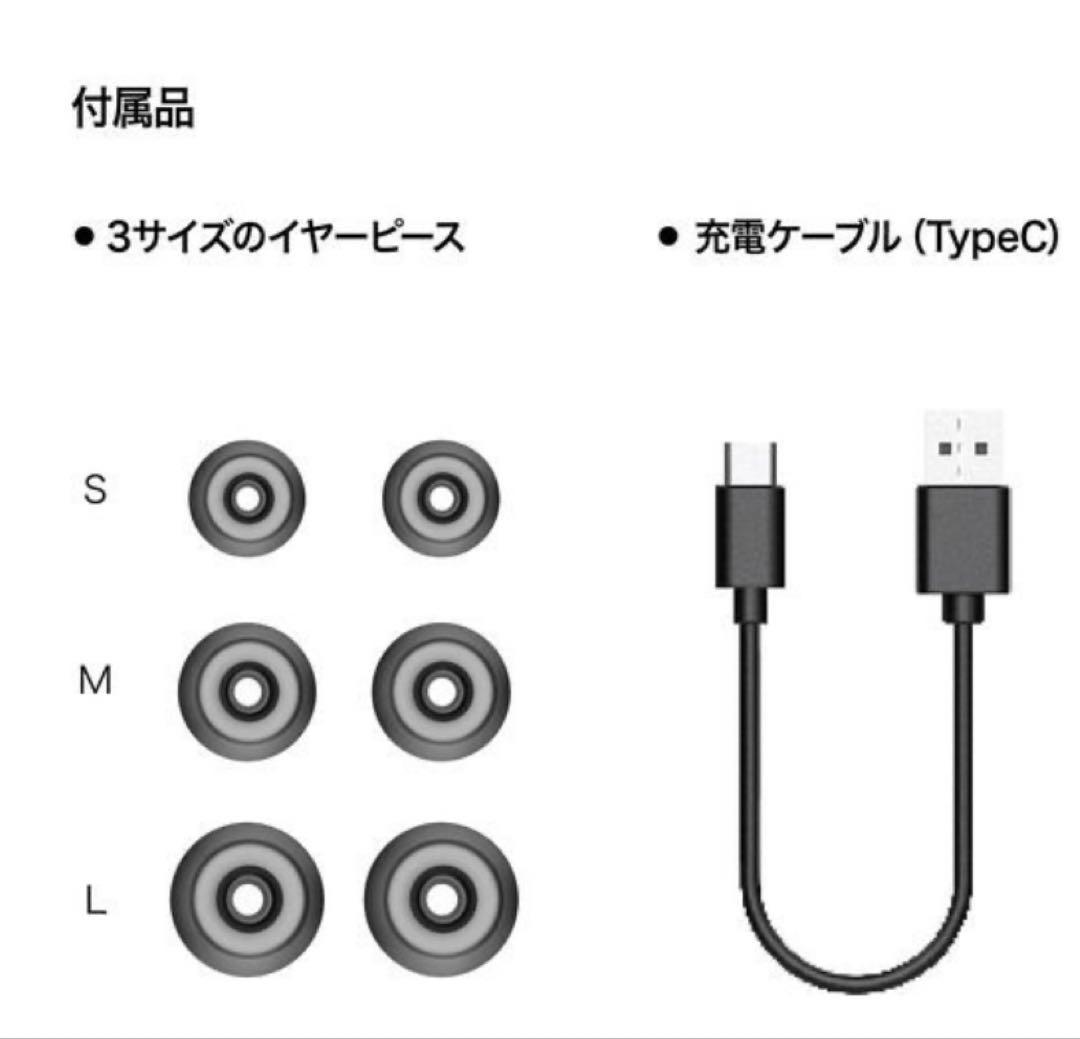 新品　ワイヤレスイヤホン TE-BD11tR 　ブルー