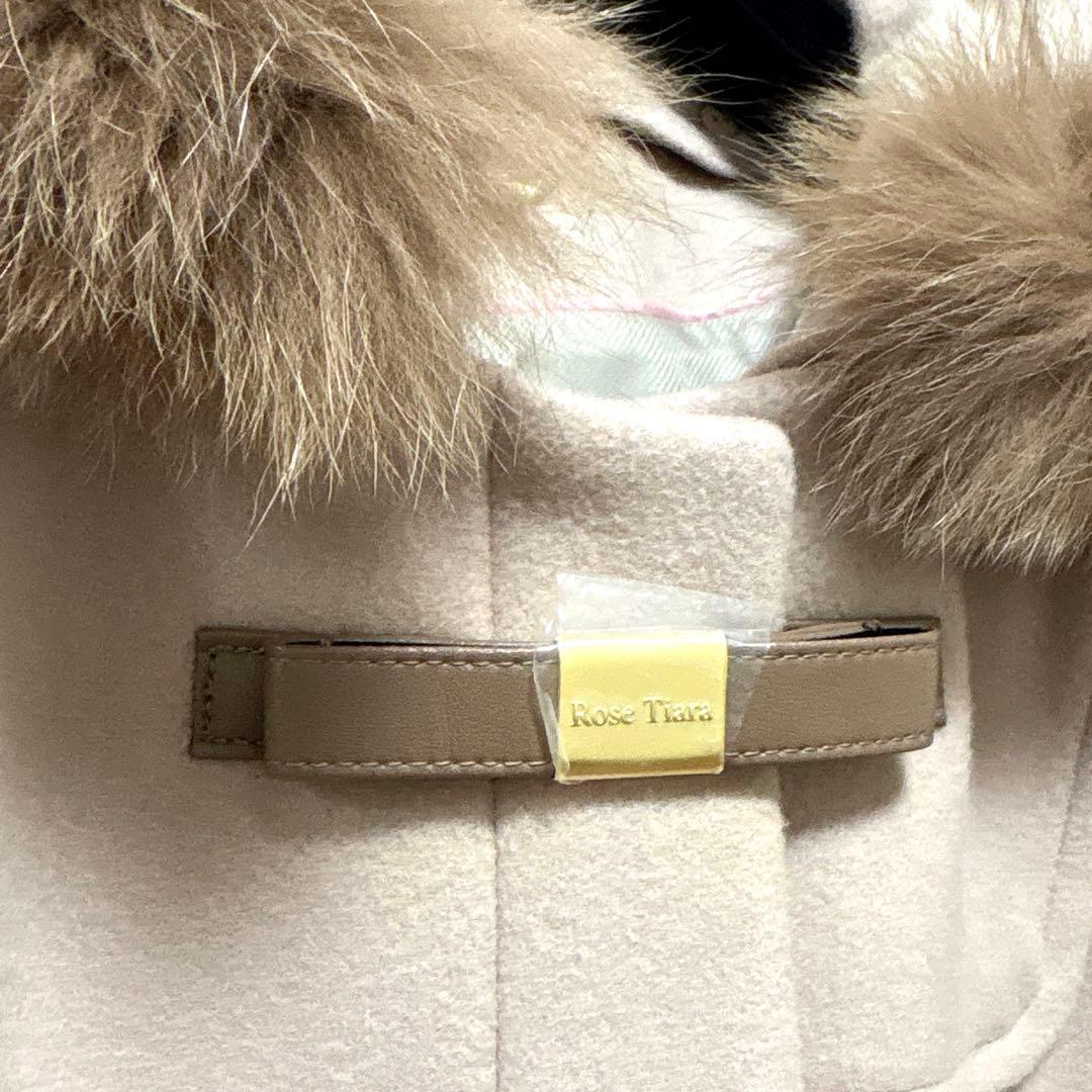 【Rose Tiara】フォックスファー付きリボン金具コート（42）【未着用品】