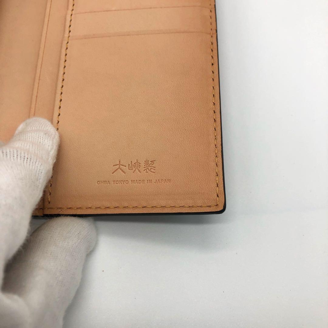 未使用✨大峡製鞄　コードバン　二つ折り長財布 メンズ