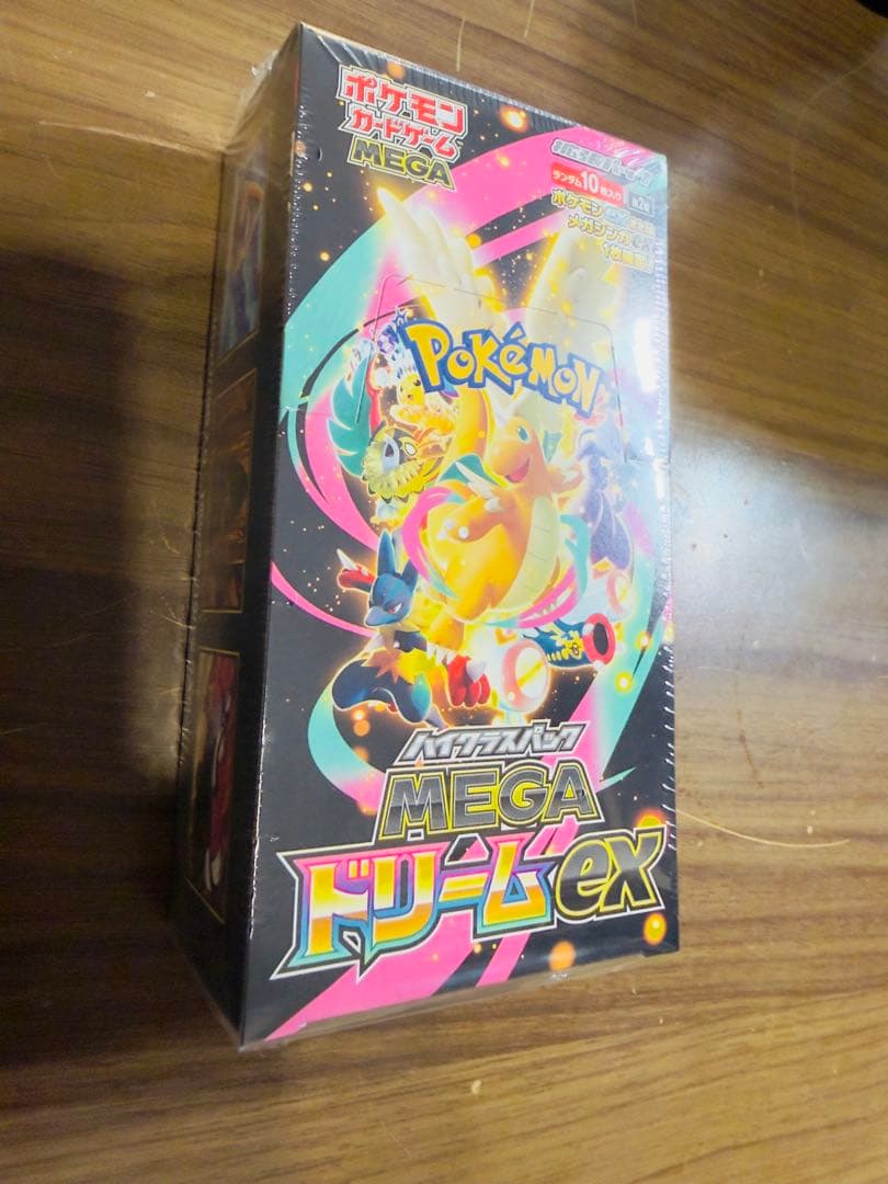 【新品】ポケモンカード ハイクラスパック MEGAドリームex シュリンク付き