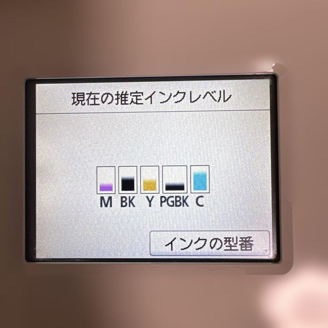 奇跡の出力1000枚以下 キヤノン CANON PIXUS TS6130