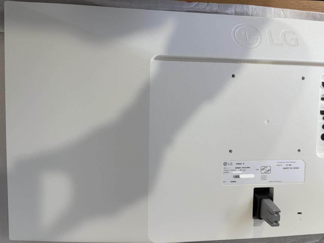 LG 29WQ600-W 29インチ ウルトラワイドモニター