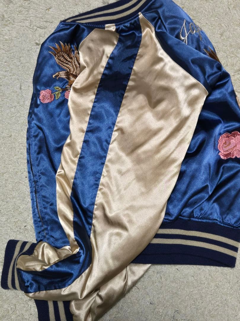 星姫 ホシヒメ スカジャン フリー ブルー×ゴールド 日本製　横須賀