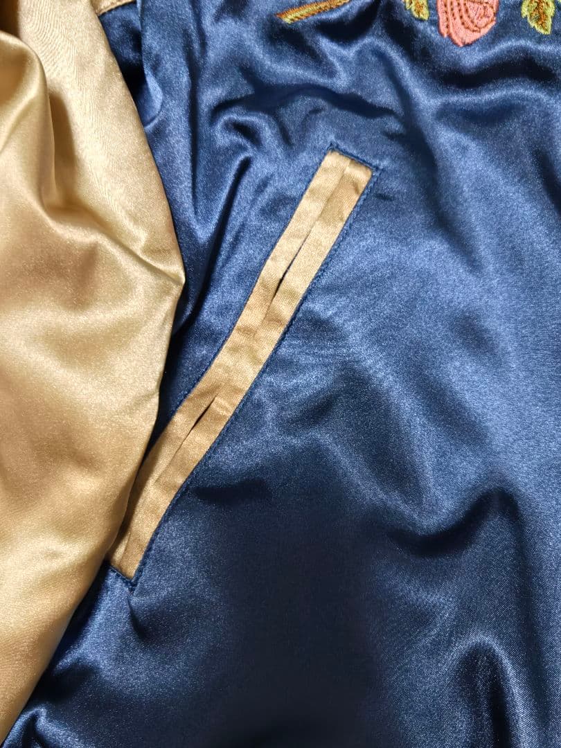 星姫 ホシヒメ スカジャン フリー ブルー×ゴールド 日本製　横須賀