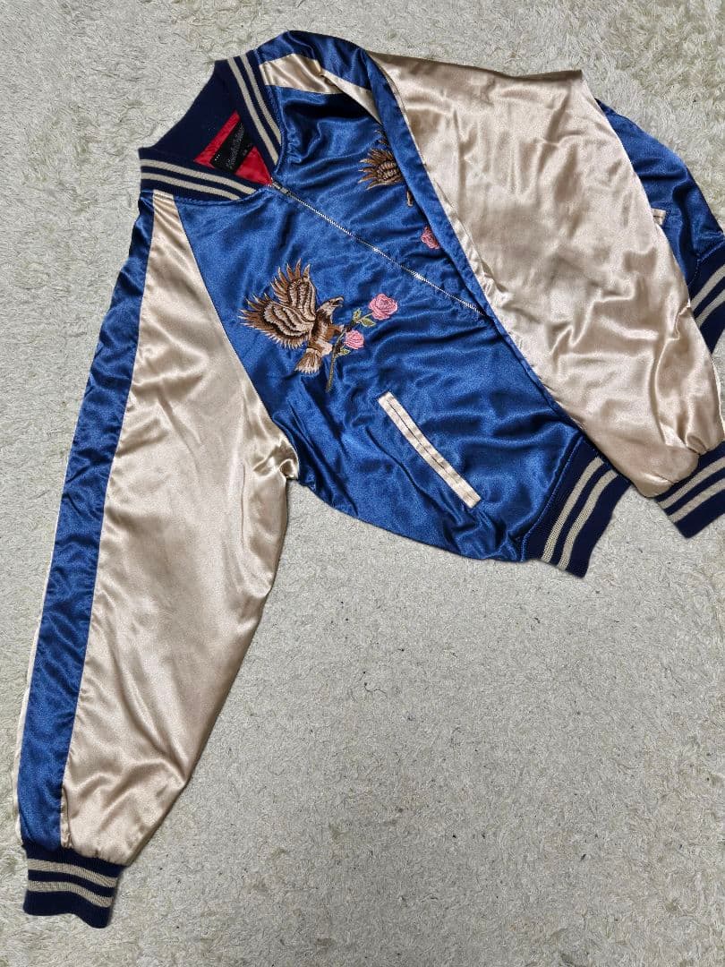 星姫 ホシヒメ スカジャン フリー ブルー×ゴールド 日本製　横須賀