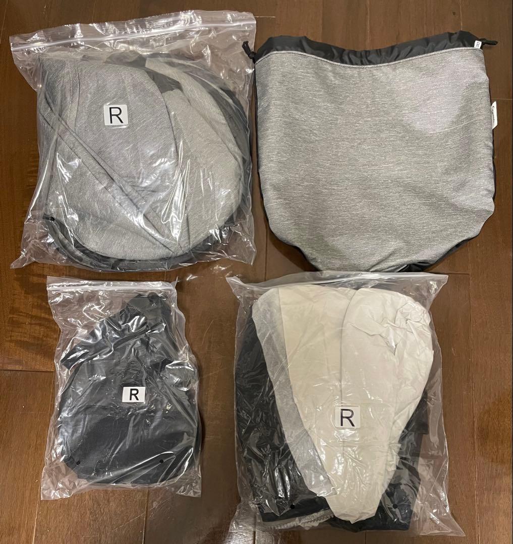 新品パナソニックPanasonicGyuttoチャイルドシートレインカバー純正品