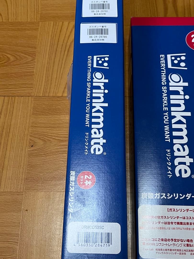 ドリンクメイト　炭酸ガスシリンダー　410ｇ　4本
