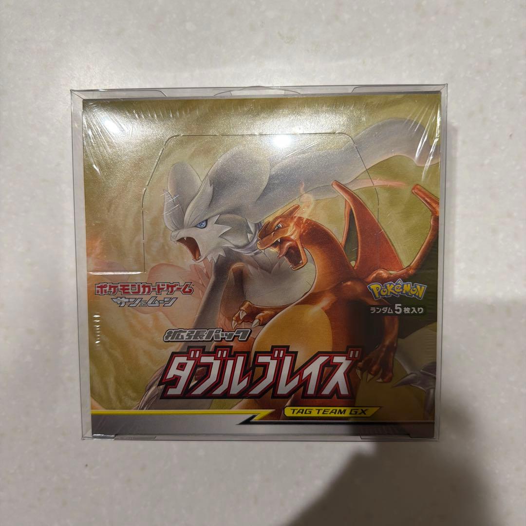 ダブルブレイズ 未開封BOX シュリンク