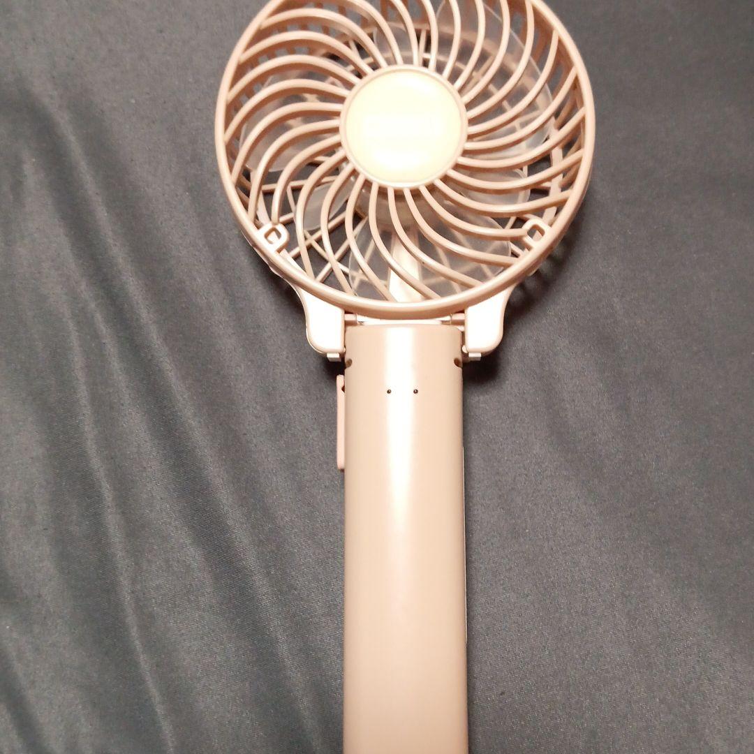 携帯ファン