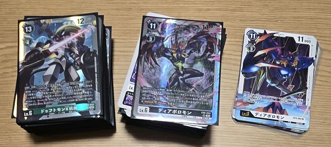 デジカ　デッキ　まとめ売り