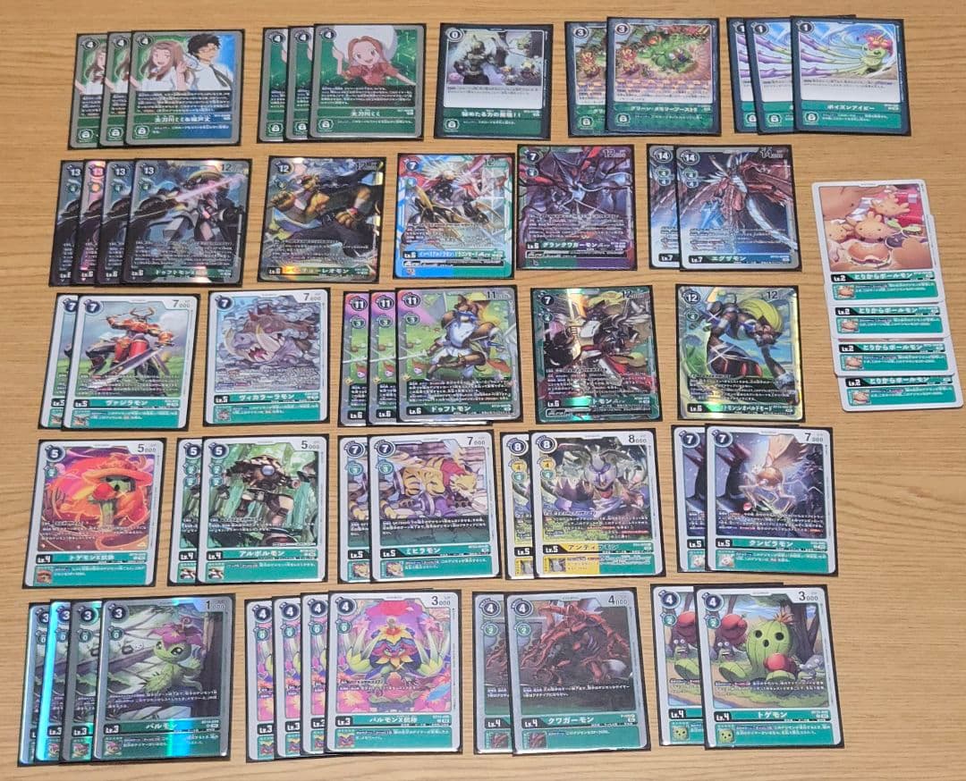 デジカ　デッキ　まとめ売り