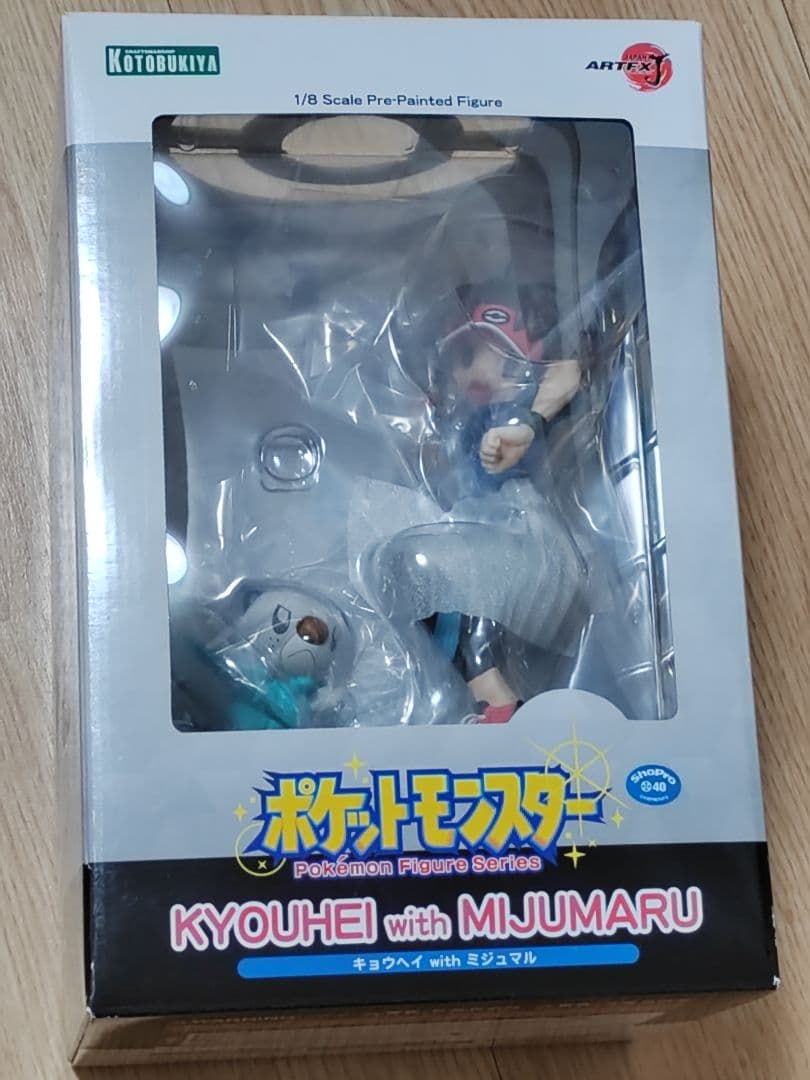 【開封済み】ポケモン コトブキヤ ARTFX J キョウヘイwithミジュマル