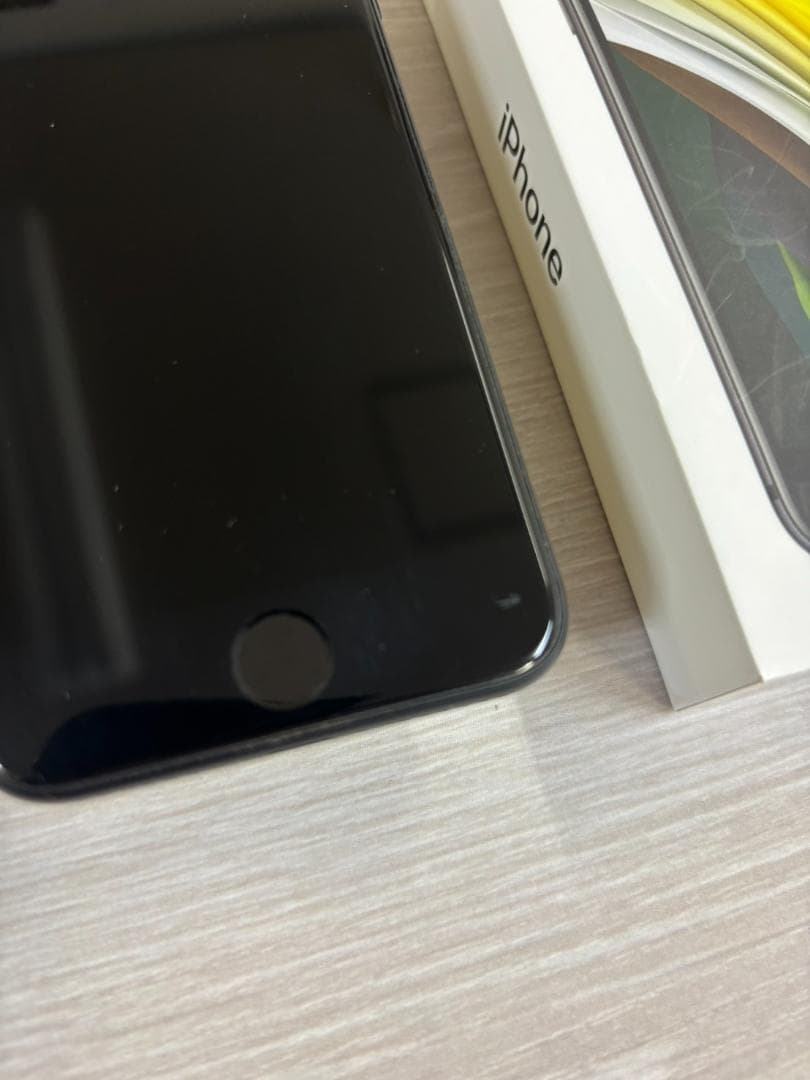 【美品】iPhone SE 第2世代 Black 128GB 【箱アリ】