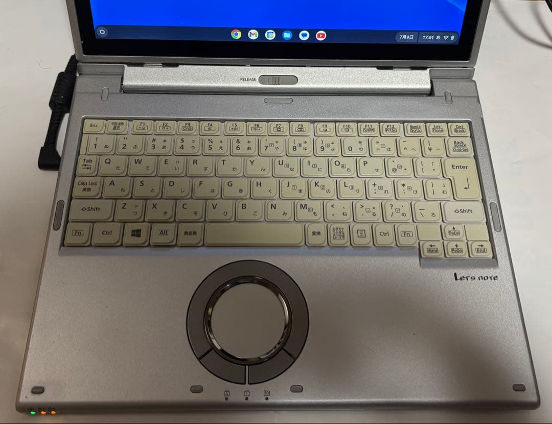 Panasonic CF-XZ ノートPC シルバー