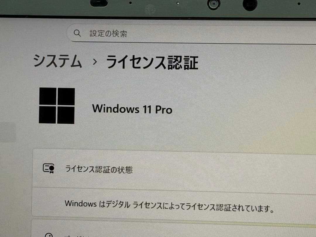 Windowsノート本体 32GB 512GB Core i7 1165G7 HP ZBook 14 G8
