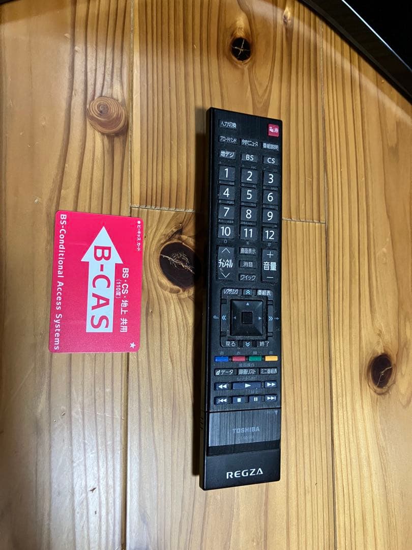 TOSHIBA REGZA 32R1 32型液晶テレビ　東芝　レグザ