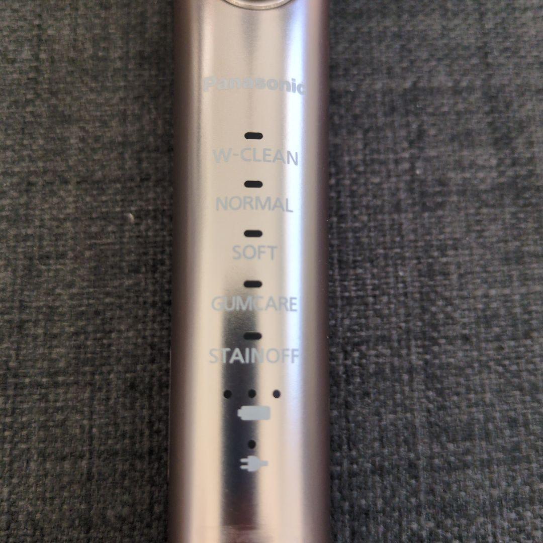 ゆゆ【パナソニック】 電動歯ブラシ EW-DP51　音波振動　ドルツ