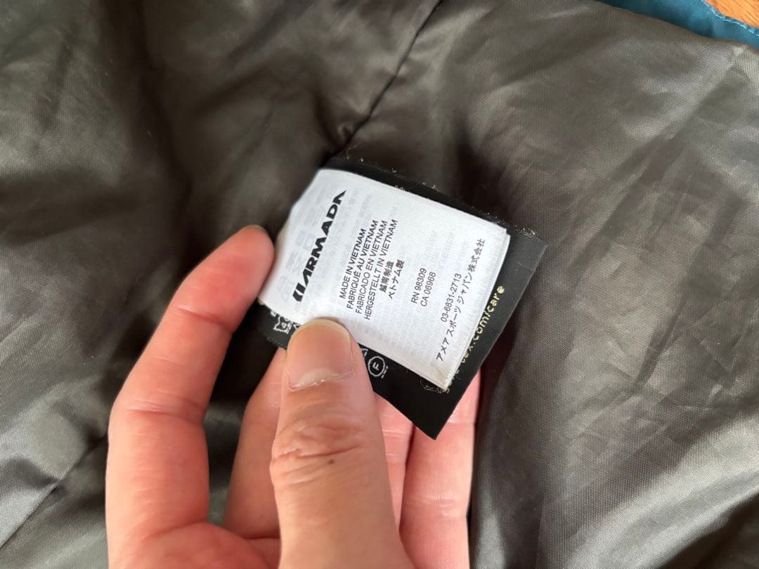 Armada GORE-TEX 2L スキースノーボードジャケット 青　アルマダ