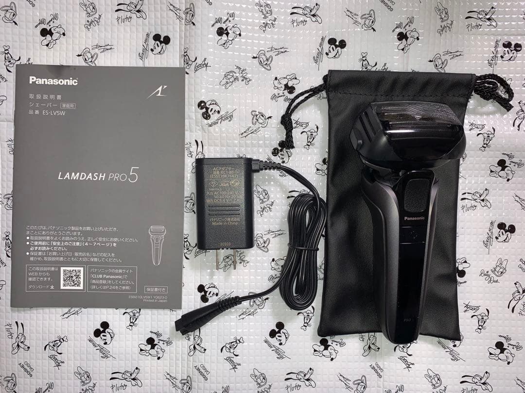 Panasonic LAM DASH PRO 5 メンズシェーバー　1度のみ使用