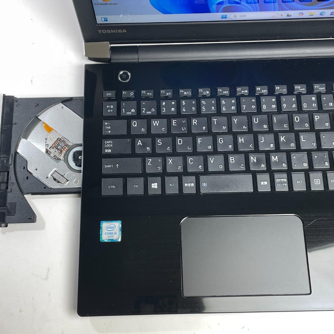 返品OK！第6世代i5✨8GB■SSD256GB■フルHD■Office2021