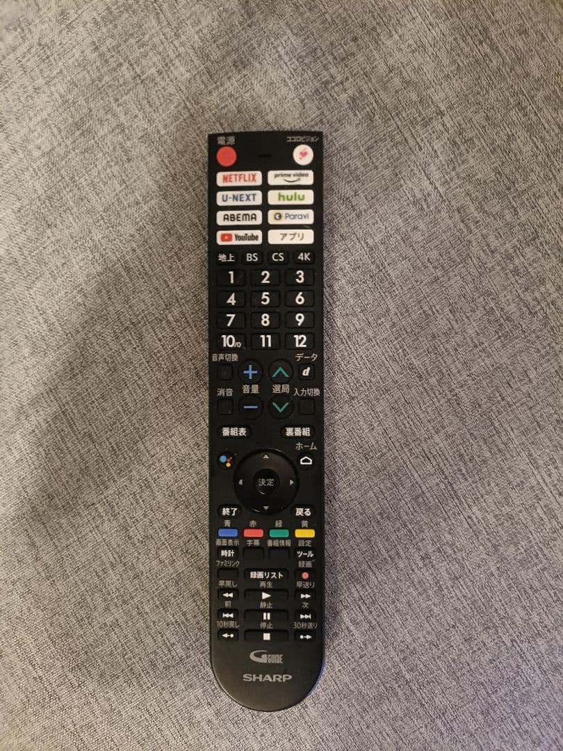 SHARP 65インチ 有機ELテレビ 4T-C65ES5