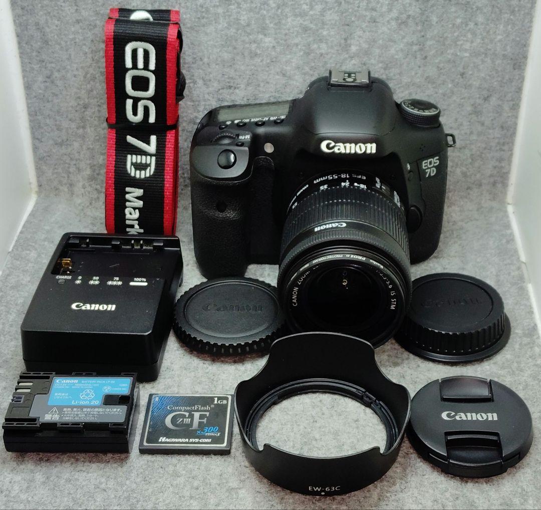 Canon EOS 7D 標準ズームレンズ付き