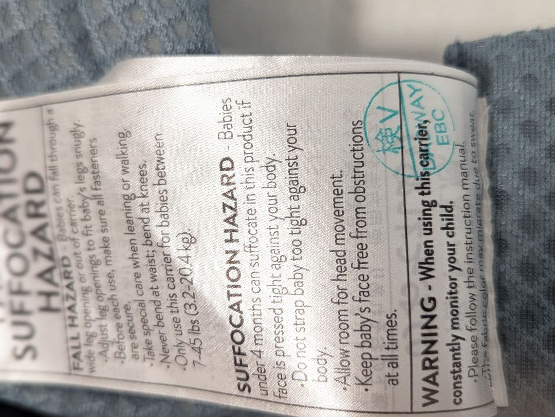 【L】 エルゴベビー OMNI Breeze スレートブルー