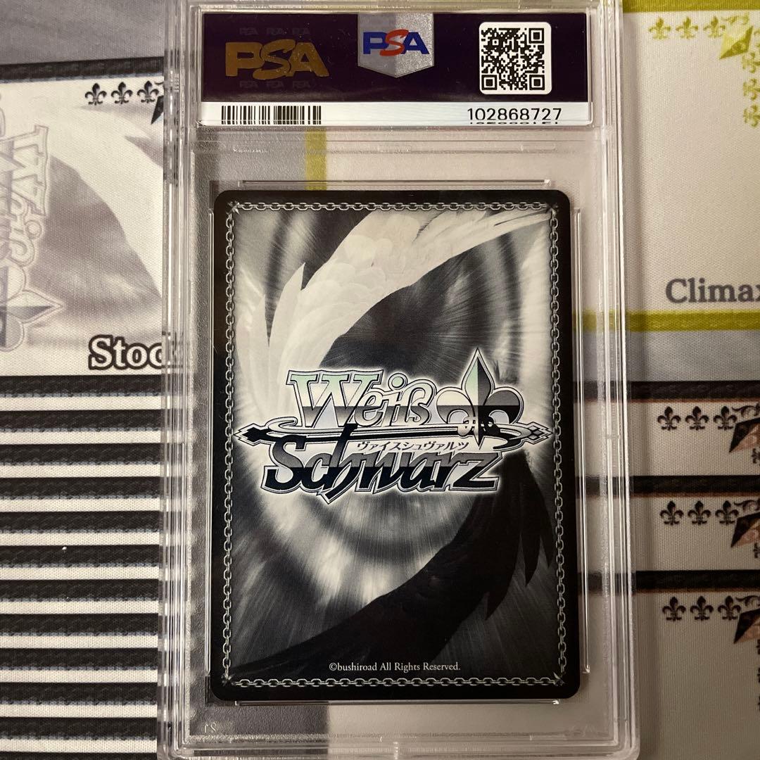 Fate/Zero 最優のクラスセイバー PSA10 TD サイン　SP