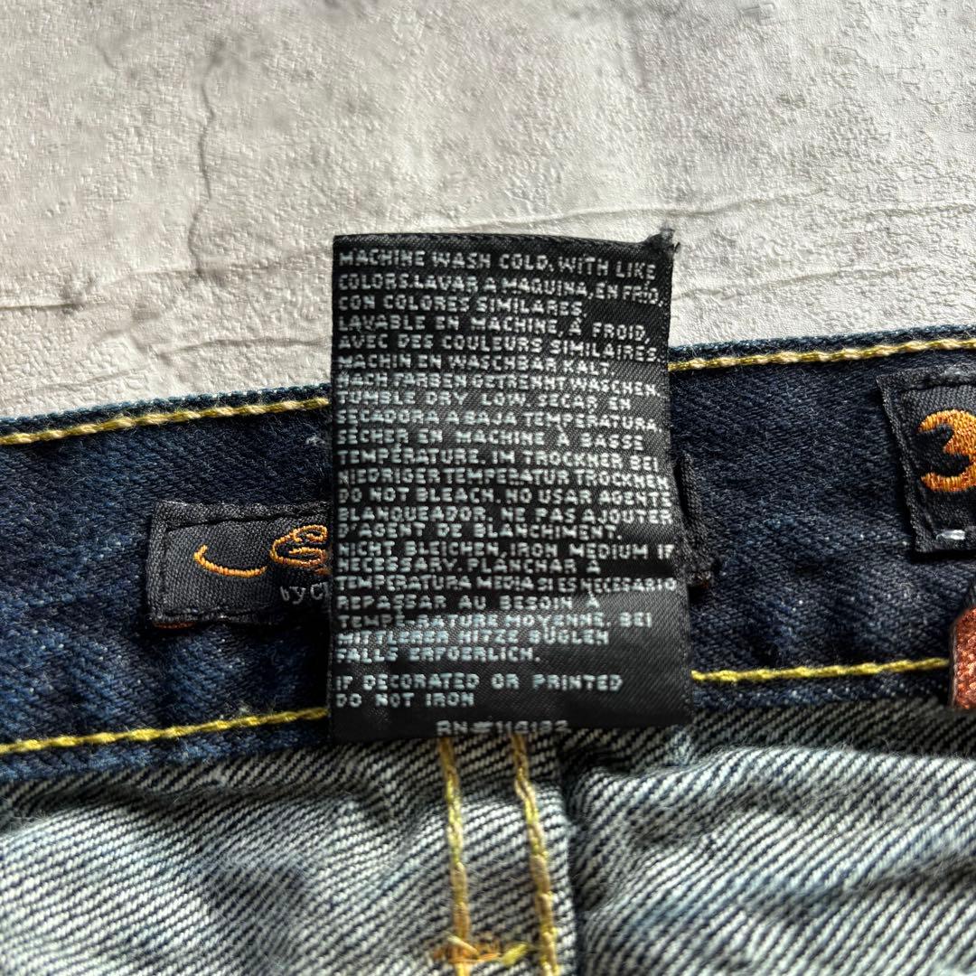 Ed Hardy タイガー刺繍 ウォッシュ加工 デニムパンツ 32×34 美品