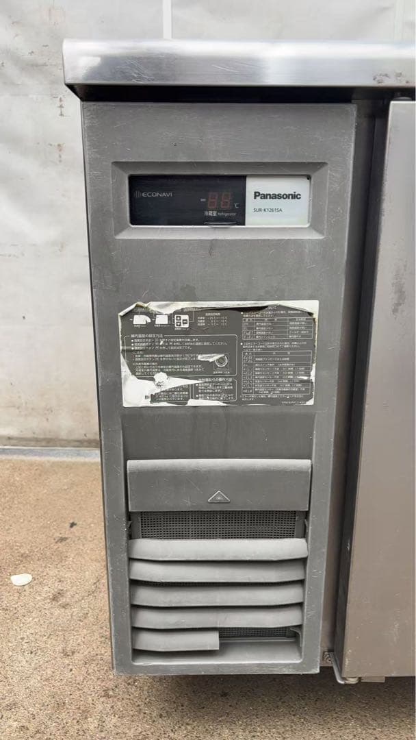2016年Panasonicテーブル形冷蔵庫