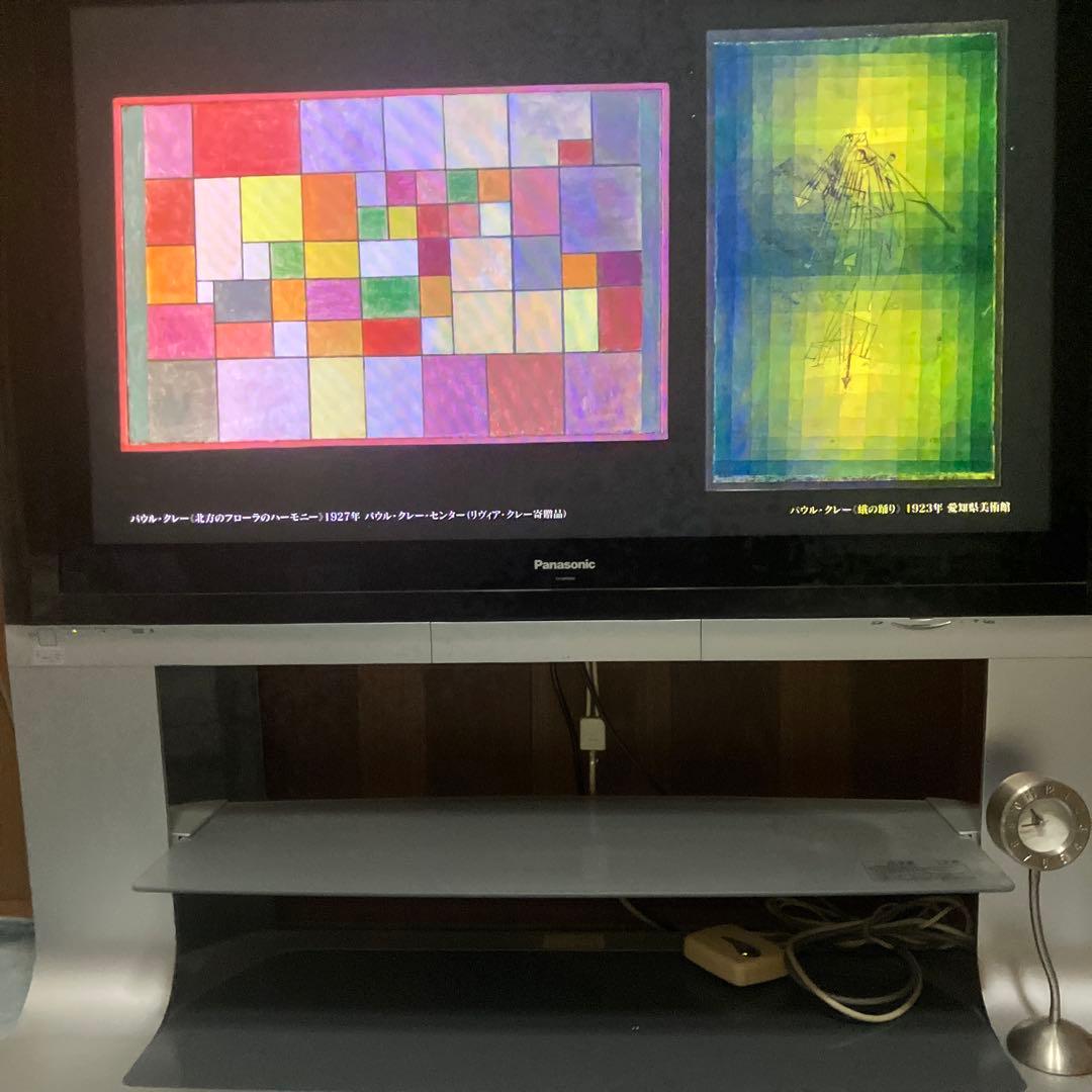 Panasonic プラズマテレビ 大型50インチ