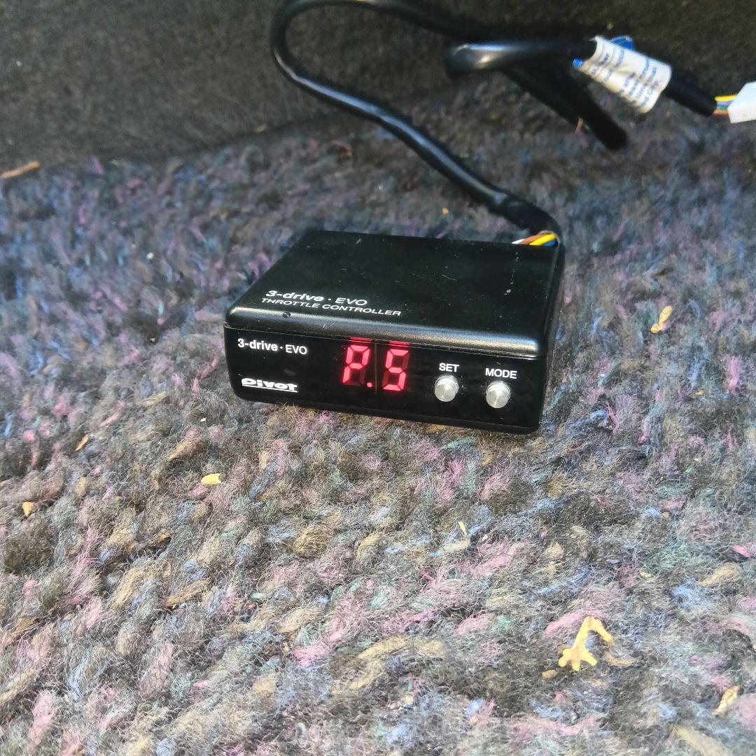 ※ハーネス変更可 pivot 3-drive EVO ハーネスTH-2B付き