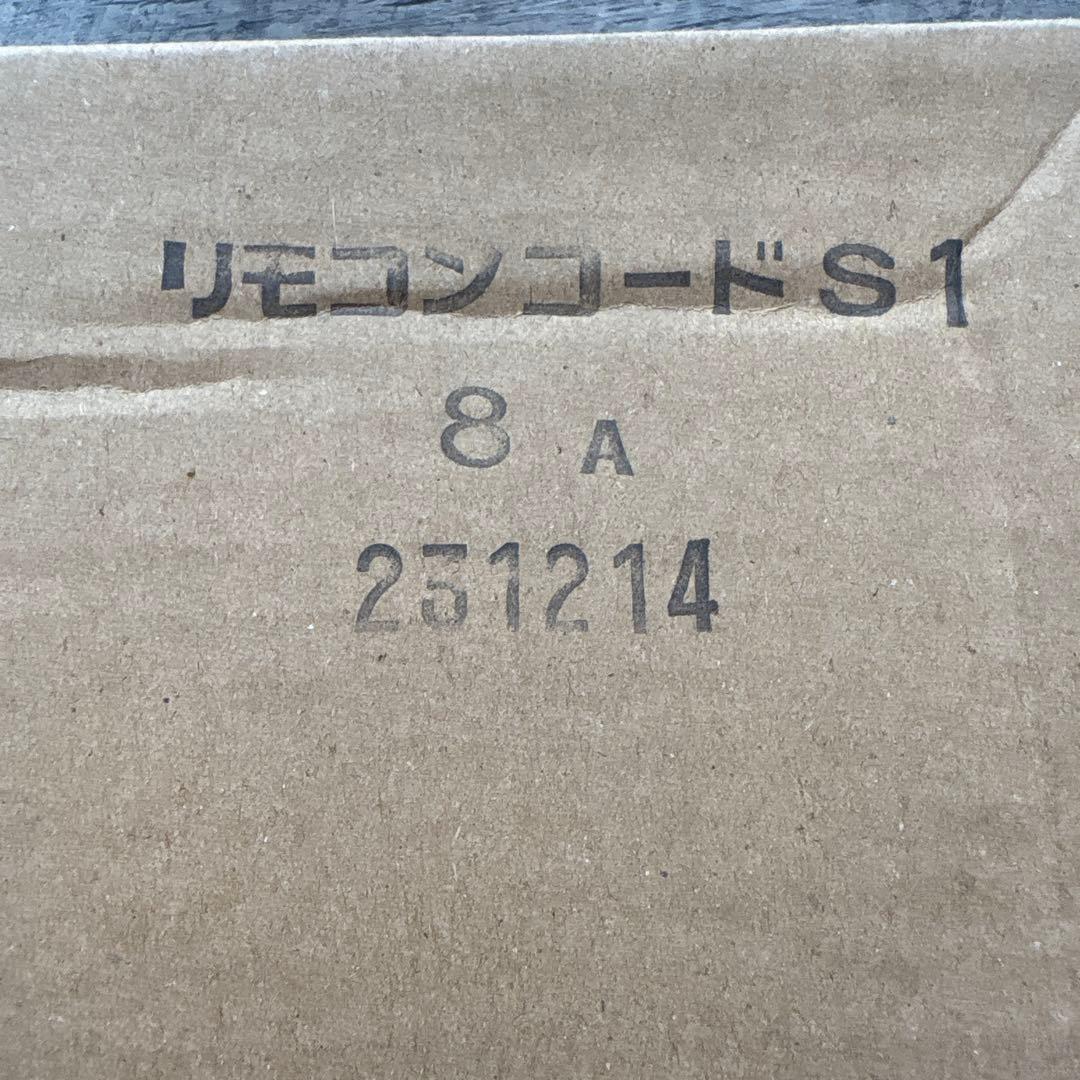 ノーリツ 給湯器 GQ-1621WZ-3 2024年製 リモコン・コード・カバー
