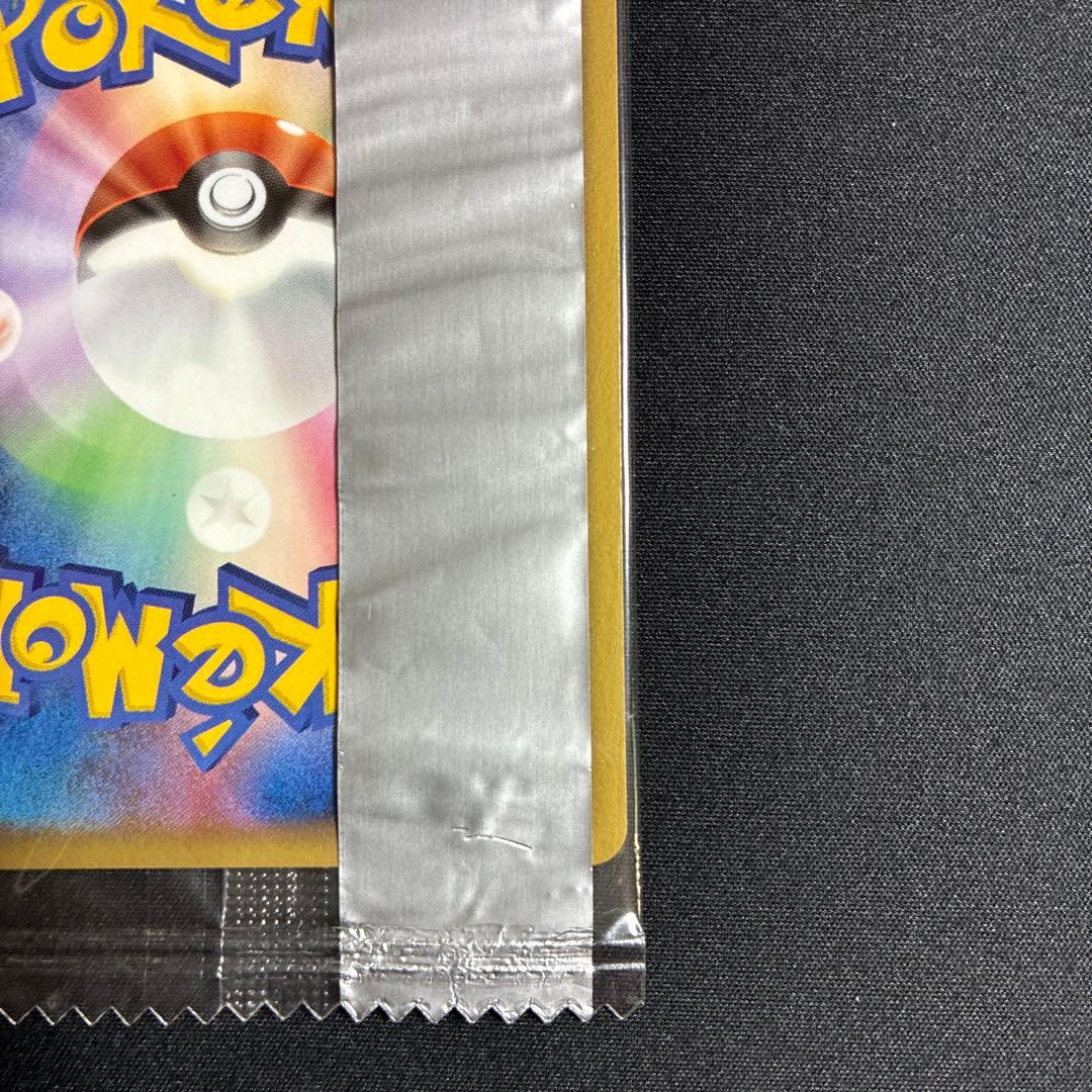 ポケモンカード　ルギア　プロモ　未開封　明治　meiji 希少　レア　promo