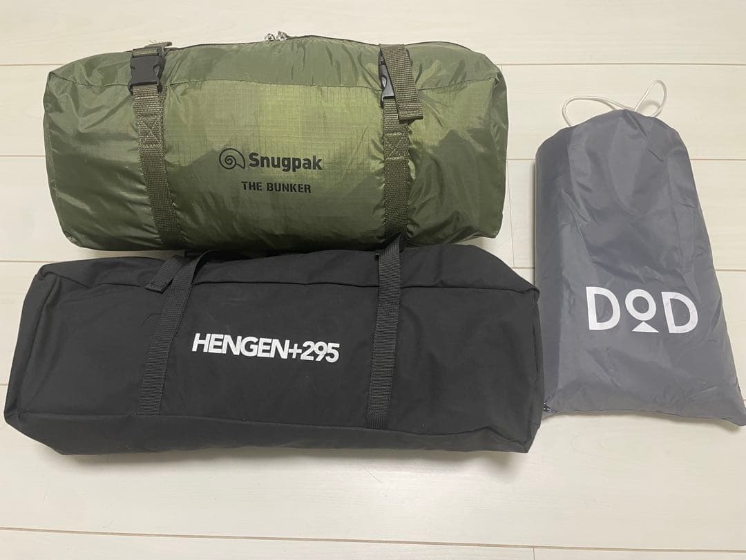 スナグパック　バンカー　DODグランドシート　TCタープ3点セット