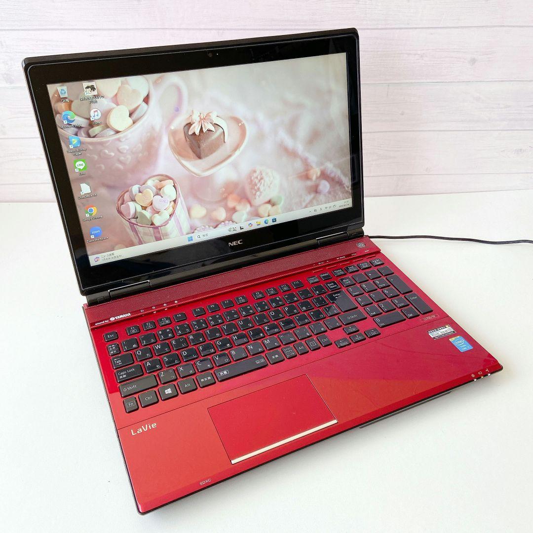 LAVIE/Corei7/Windows11/8GB/NECノートパソコン/4
