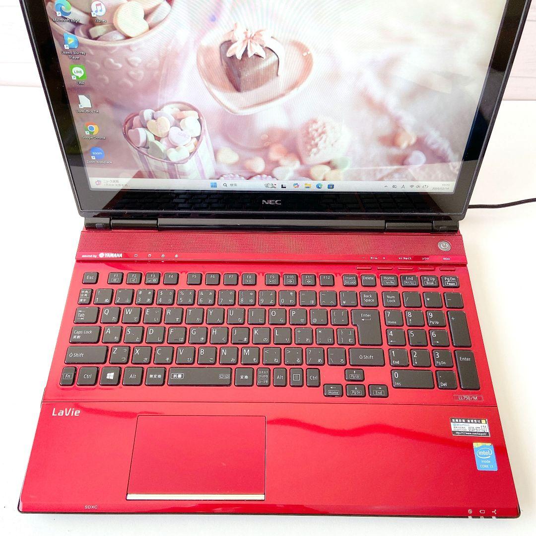 LAVIE/Corei7/Windows11/8GB/NECノートパソコン/4
