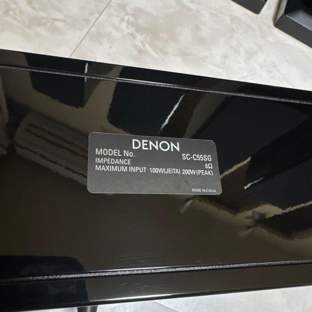 DENON フロアスタンディングスピーカーシステムセット